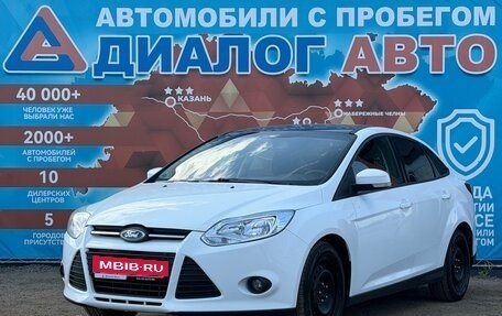 Ford Focus III, 2013 год, 660 000 рублей, 9 фотография