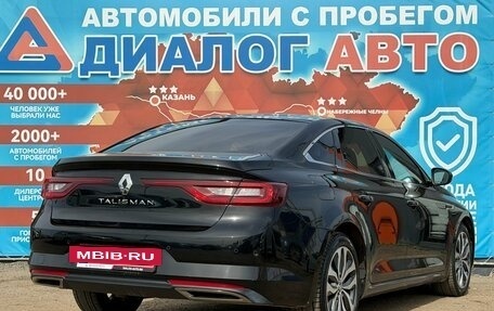 Renault Talisman, 2018 год, 1 420 000 рублей, 3 фотография