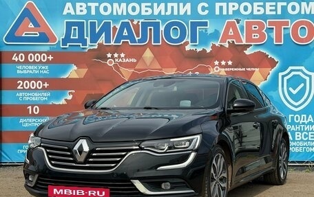 Renault Talisman, 2018 год, 1 420 000 рублей, 9 фотография