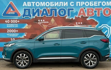 Chery Tiggo 7 Pro, 2020 год, 1 350 000 рублей, 8 фотография
