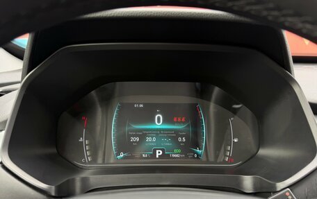 Chery Tiggo 7 Pro, 2020 год, 1 350 000 рублей, 15 фотография