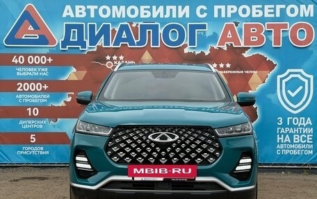 Chery Tiggo 7 Pro, 2020 год, 1 350 000 рублей, 11 фотография
