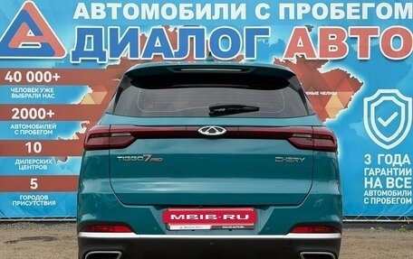 Chery Tiggo 7 Pro, 2020 год, 1 350 000 рублей, 5 фотография