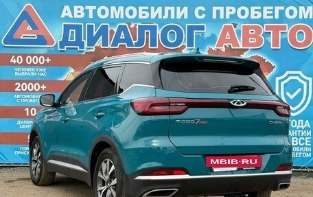 Chery Tiggo 7 Pro, 2020 год, 1 350 000 рублей, 6 фотография