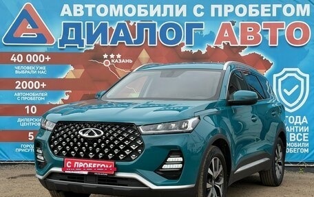 Chery Tiggo 7 Pro, 2020 год, 1 350 000 рублей, 9 фотография