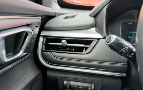 Chery Tiggo 7 Pro, 2020 год, 1 350 000 рублей, 18 фотография