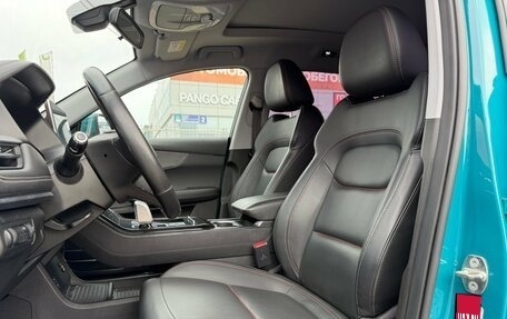 Chery Tiggo 7 Pro, 2020 год, 1 350 000 рублей, 19 фотография