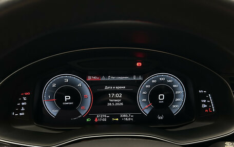 Audi Q8 I, 2019 год, 6 390 000 рублей, 16 фотография