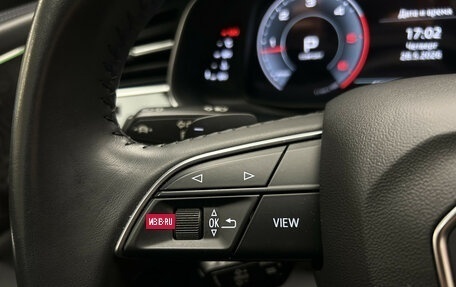 Audi Q8 I, 2019 год, 6 390 000 рублей, 17 фотография