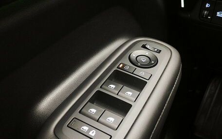 Hyundai Santa Fe IV, 2023 год, 5 150 000 рублей, 18 фотография
