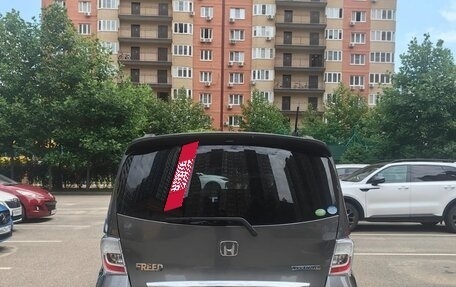 Honda Freed I, 2012 год, 1 150 000 рублей, 4 фотография