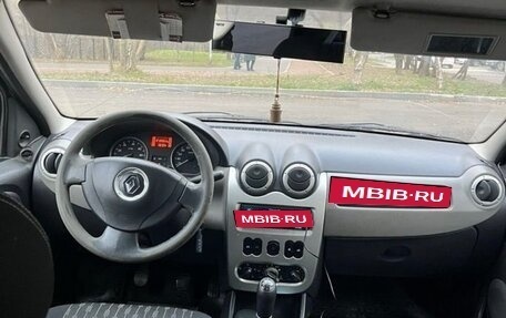 Renault Logan I, 2011 год, 280 000 рублей, 20 фотография