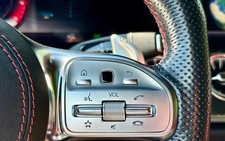 Mercedes-Benz E-Класс, 2018 год, 3 699 999 рублей, 20 фотография