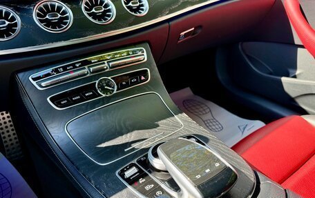 Mercedes-Benz E-Класс, 2018 год, 3 699 999 рублей, 17 фотография