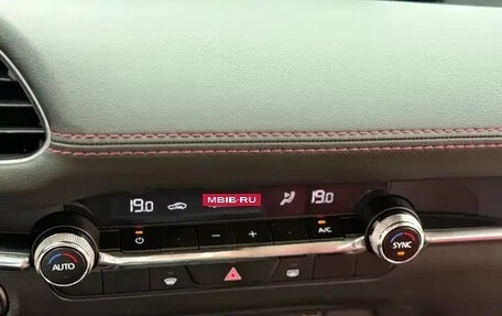 Mazda 3, 2023 год, 1 490 010 рублей, 22 фотография