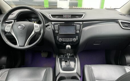 Nissan Qashqai, 2014 год, 1 449 000 рублей, 9 фотография