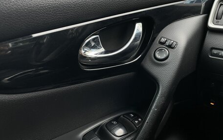 Nissan Qashqai, 2014 год, 1 449 000 рублей, 13 фотография