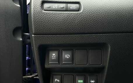 Nissan Qashqai, 2014 год, 1 449 000 рублей, 14 фотография