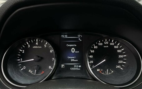 Nissan Qashqai, 2014 год, 1 449 000 рублей, 15 фотография