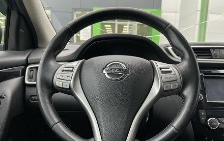 Nissan Qashqai, 2014 год, 1 449 000 рублей, 16 фотография