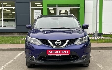Nissan Qashqai, 2014 год, 1 449 000 рублей, 2 фотография