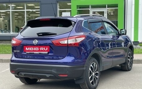 Nissan Qashqai, 2014 год, 1 449 000 рублей, 5 фотография