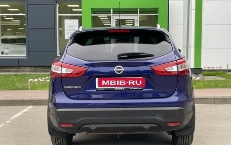 Nissan Qashqai, 2014 год, 1 449 000 рублей, 6 фотография