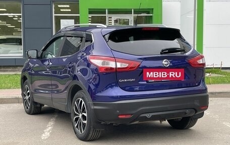 Nissan Qashqai, 2014 год, 1 449 000 рублей, 7 фотография