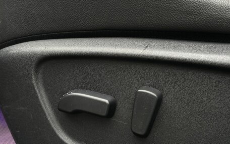 Nissan Qashqai, 2014 год, 1 449 000 рублей, 17 фотография