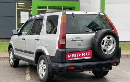 Honda CR-V II рестайлинг, 2002 год, 490 000 рублей, 7 фотография