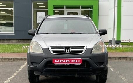 Honda CR-V II рестайлинг, 2002 год, 490 000 рублей, 2 фотография