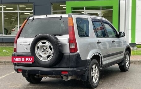 Honda CR-V II рестайлинг, 2002 год, 490 000 рублей, 5 фотография