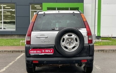 Honda CR-V II рестайлинг, 2002 год, 490 000 рублей, 6 фотография