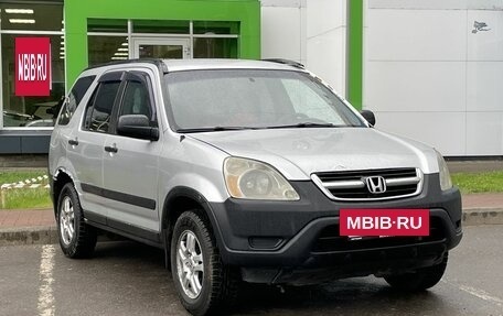 Honda CR-V II рестайлинг, 2002 год, 490 000 рублей, 3 фотография