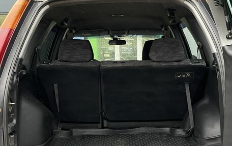 Honda CR-V II рестайлинг, 2002 год, 490 000 рублей, 16 фотография