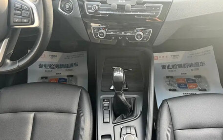 BMW X1, 2019 год, 1 600 035 рублей, 16 фотография