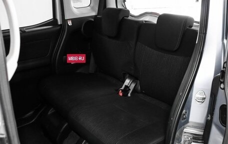 Mitsubishi eK Space I, 2014 год, 699 000 рублей, 9 фотография