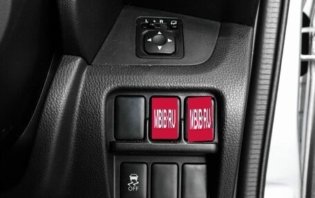Mitsubishi eK Space I, 2014 год, 699 000 рублей, 15 фотография