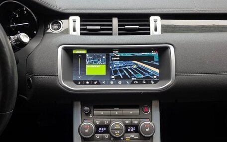 Land Rover Range Rover Evoque I, 2019 год, 2 100 000 рублей, 14 фотография