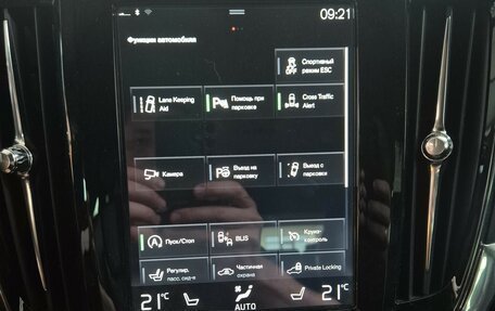 Volvo V90 Cross Country I рестайлинг, 2017 год, 3 099 000 рублей, 12 фотография