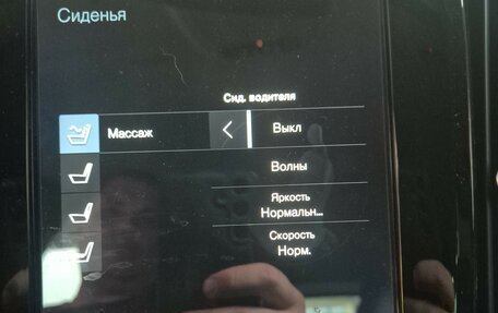 Volvo V90 Cross Country I рестайлинг, 2017 год, 3 099 000 рублей, 11 фотография