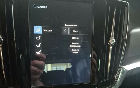 Volvo V90 Cross Country I рестайлинг, 2017 год, 3 099 000 рублей, 14 фотография