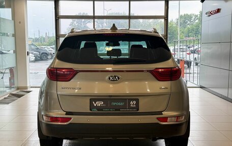KIA Sportage IV рестайлинг, 2016 год, 2 375 000 рублей, 5 фотография