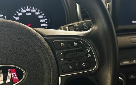 KIA Sportage IV рестайлинг, 2016 год, 2 375 000 рублей, 13 фотография