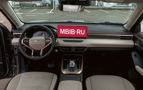 Haval Jolion, 2024 год, 1 725 000 рублей, 16 фотография