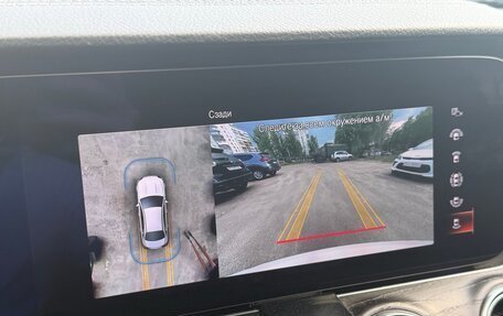 Mercedes-Benz E-Класс, 2020 год, 4 775 000 рублей, 21 фотография
