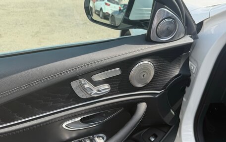 Mercedes-Benz E-Класс, 2020 год, 4 775 000 рублей, 22 фотография
