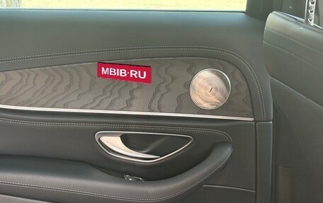 Mercedes-Benz E-Класс, 2020 год, 4 775 000 рублей, 26 фотография