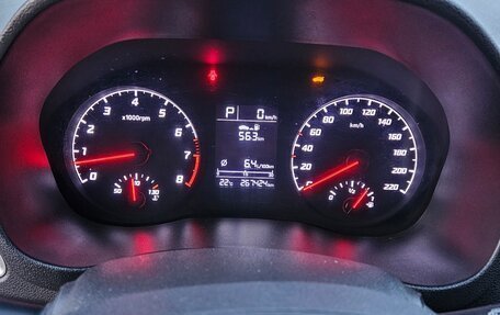 Hyundai Solaris II рестайлинг, 2020 год, 965 000 рублей, 9 фотография