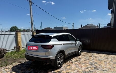 Geely Coolray I, 2021 год, 1 699 000 рублей, 12 фотография